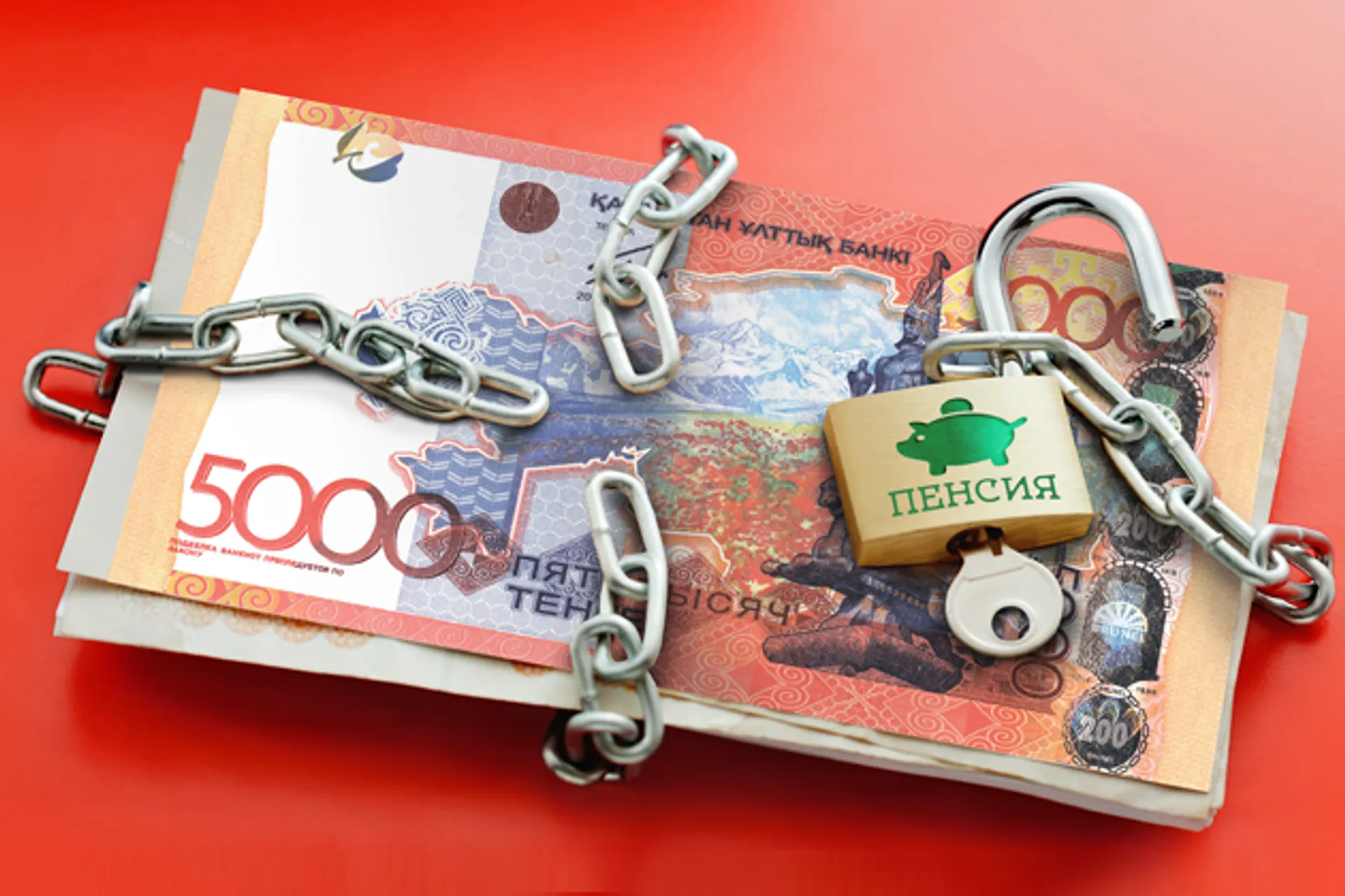 Капитал - Кому достанутся деньги ЕНПФ