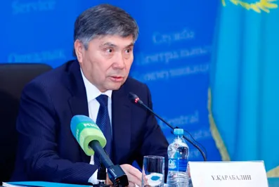 Инвестиции в нефтегазовый комплекс превышают $3 млрд