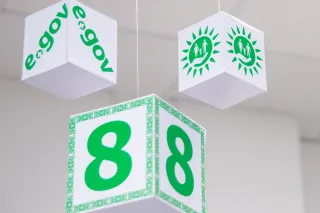 Капитал - В Казахстане упростили открытие предприятия