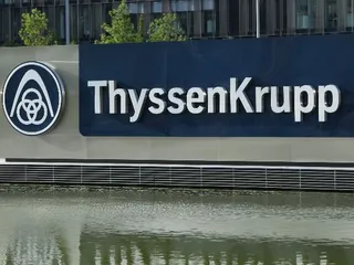Капитал - ThyssenKrupp подозревают в даче взяток в Казахстане