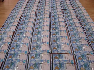 Капитал - 600 млн тенге прошли мимо Азиады