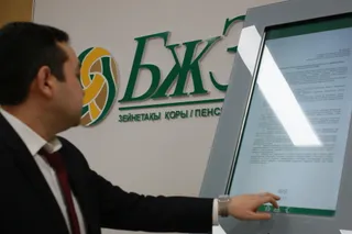 Фото: Руслан Пряников