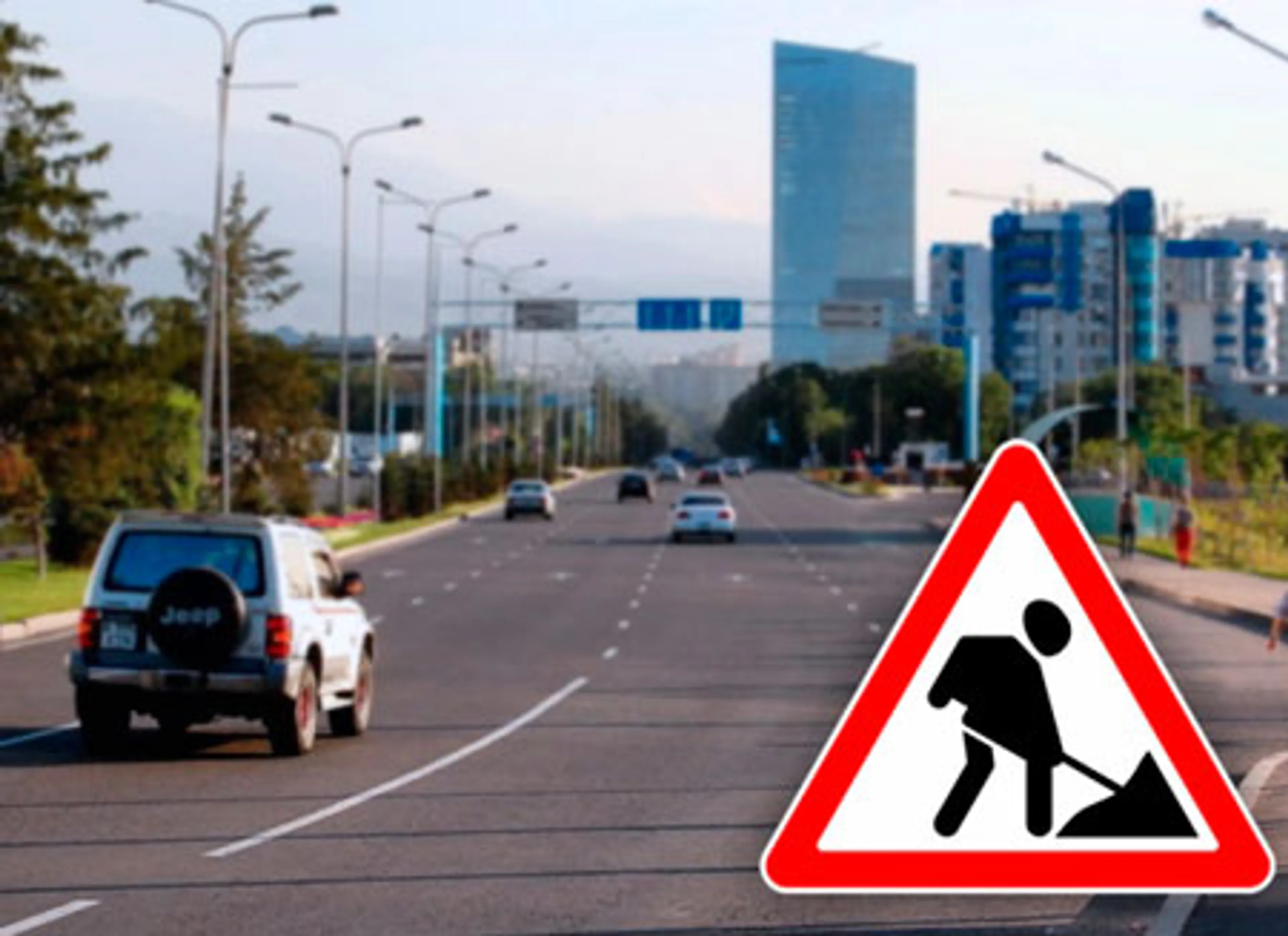 Капитал - В Алматы ул.Аль-Фараби частично перекроют