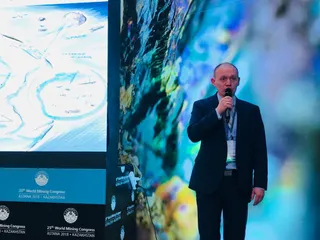 Капитал - Цифровизация в сфере горной промышленности