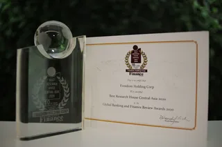 Капитал - Freedom Holding Corp. стал победителем в номинации Best Research House Central Asia 2020