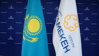 Капитал - В НПП назначены руководители региональных палат