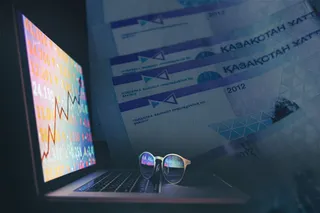 Капитал - В Казахстане будут тестировать цифровые финансовые инновации