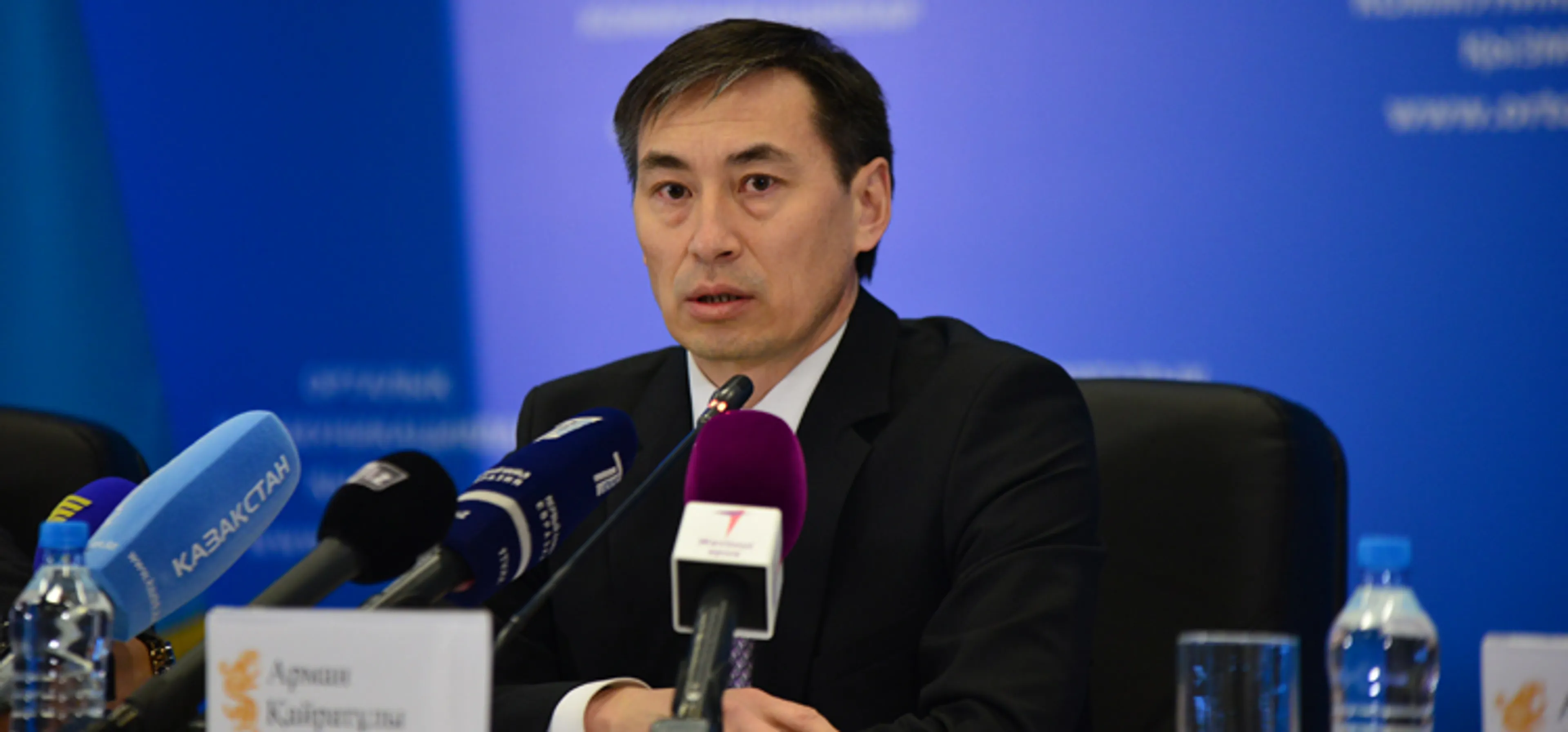 Капитал - В Минсельхозе есть реестр сотрудников, нарушивших законодательство