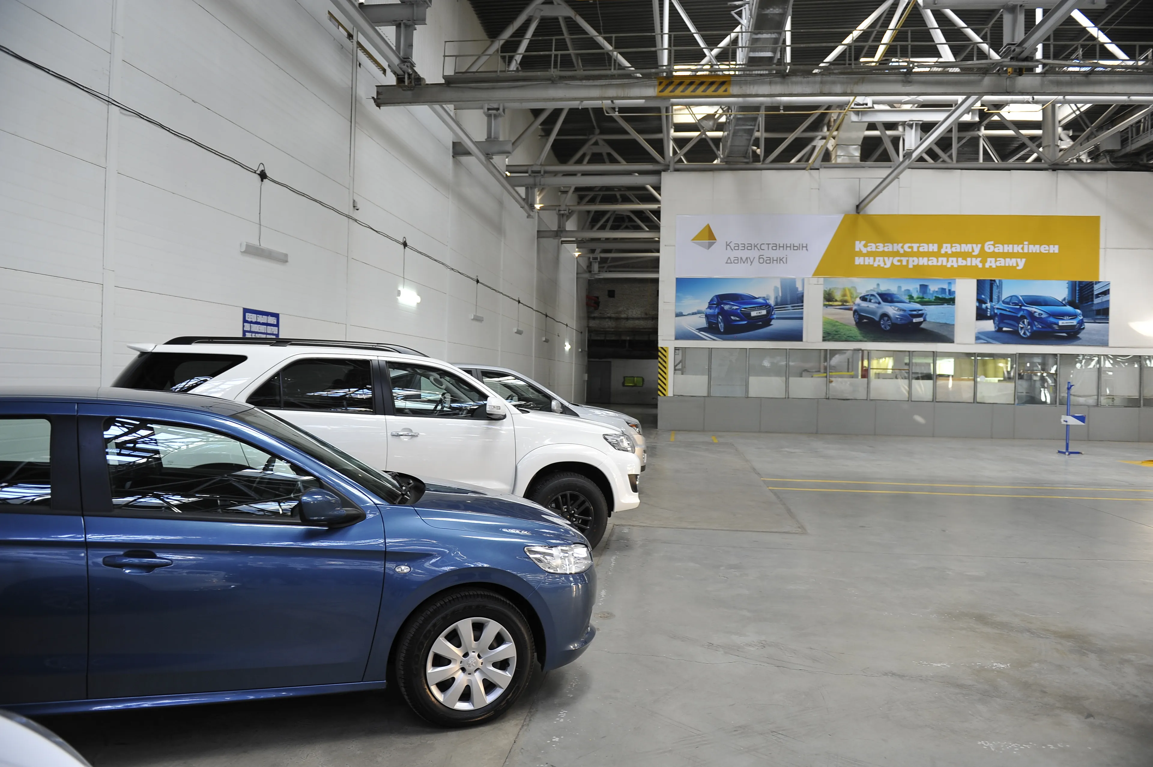 Капитал - По программе льготного автокредитования освоено 25,9 млрд тенге