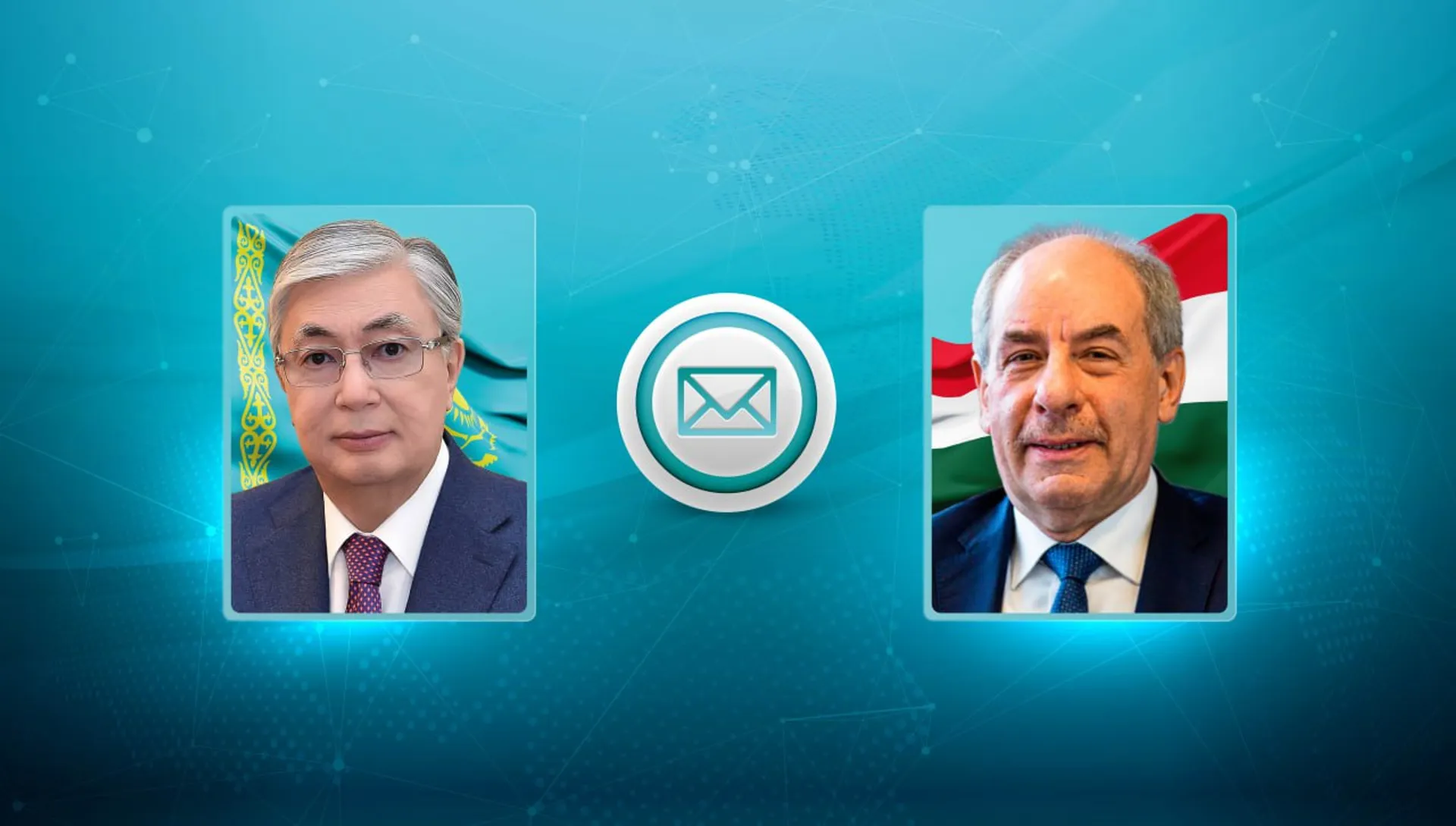 Фото: Акорда