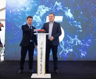 Фото: акимат Алматинской области