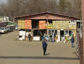 Капитал - В Алматы начат снос незаконного рынка