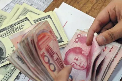 В Goldman Sachs прогнозируют дальнейшее падение юаня