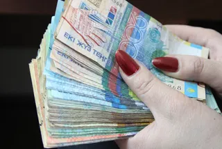 Капитал - Наиболее высокая зарплата в Мангистауской области