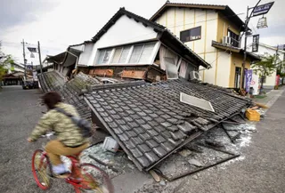 Капитал - Японцы покидают свои дома, Эквадор «получил страшный удар»