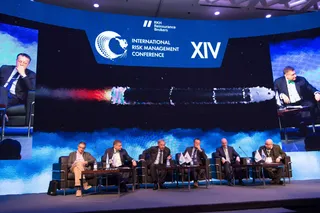 Капитал - В Алматы началась юбилейная Международная конференция по риск-менеджменту