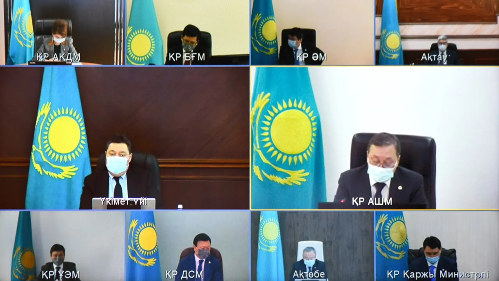 Капитал - В уточненный бюджет на 2021 год заложили курс доллара по 425 тенге