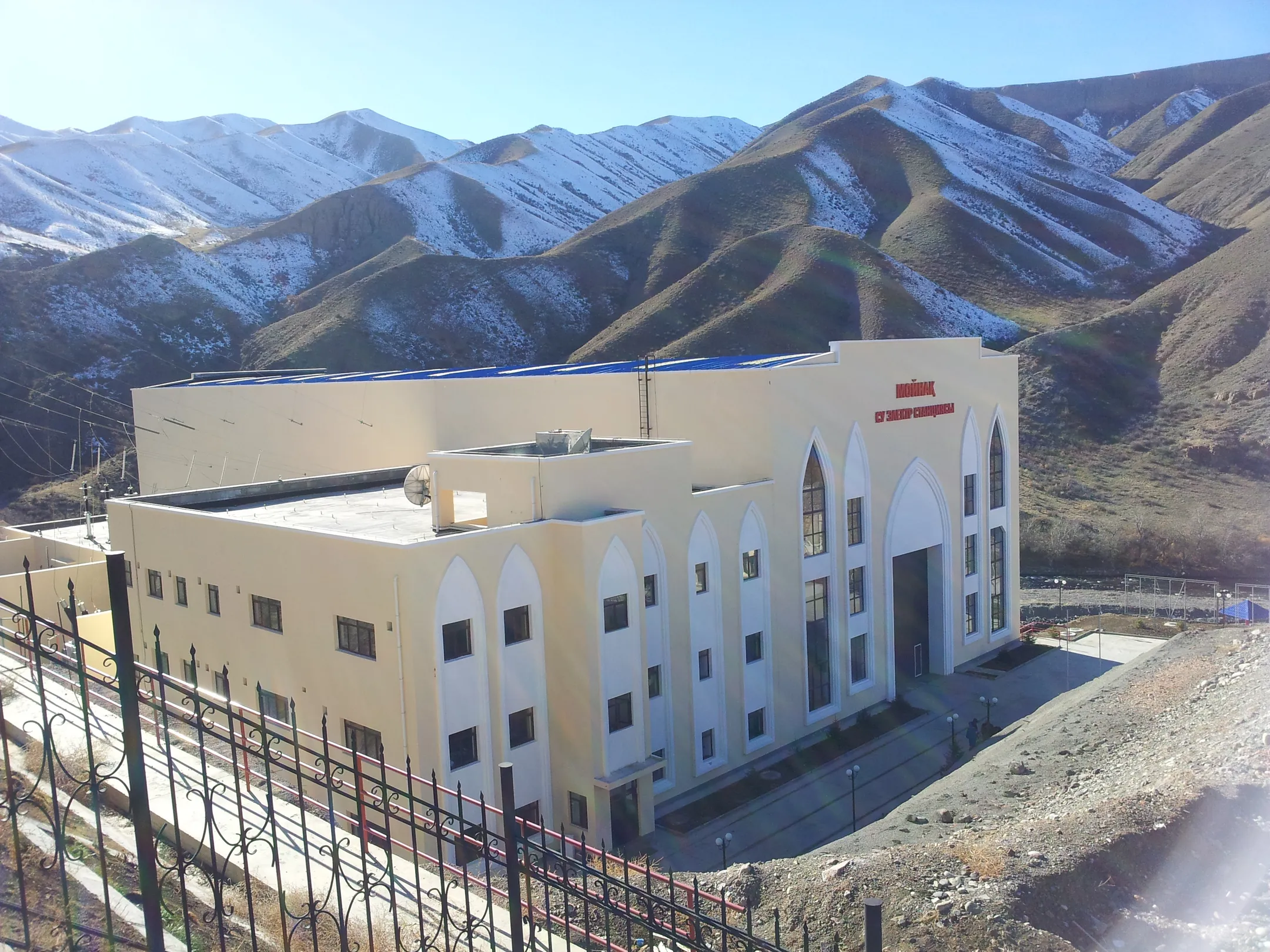 Как Самрук-Энерго развивает энергосистему Алматинской области - Image Kapital.kz