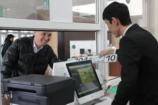 Капитал - В Алматы запущен второй спецЦОН