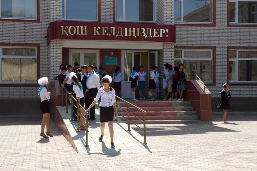 Капитал - Карачаганакские инвестиции – в социальные проекты