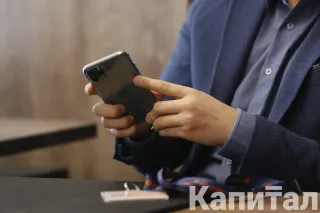 Капитал - Почти 1700 объектов участвуют в проекте Ashyq