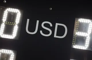 Капитал - Умут Шаяхметова: Число отчетов по валютным сделкам выросло в 600 раз