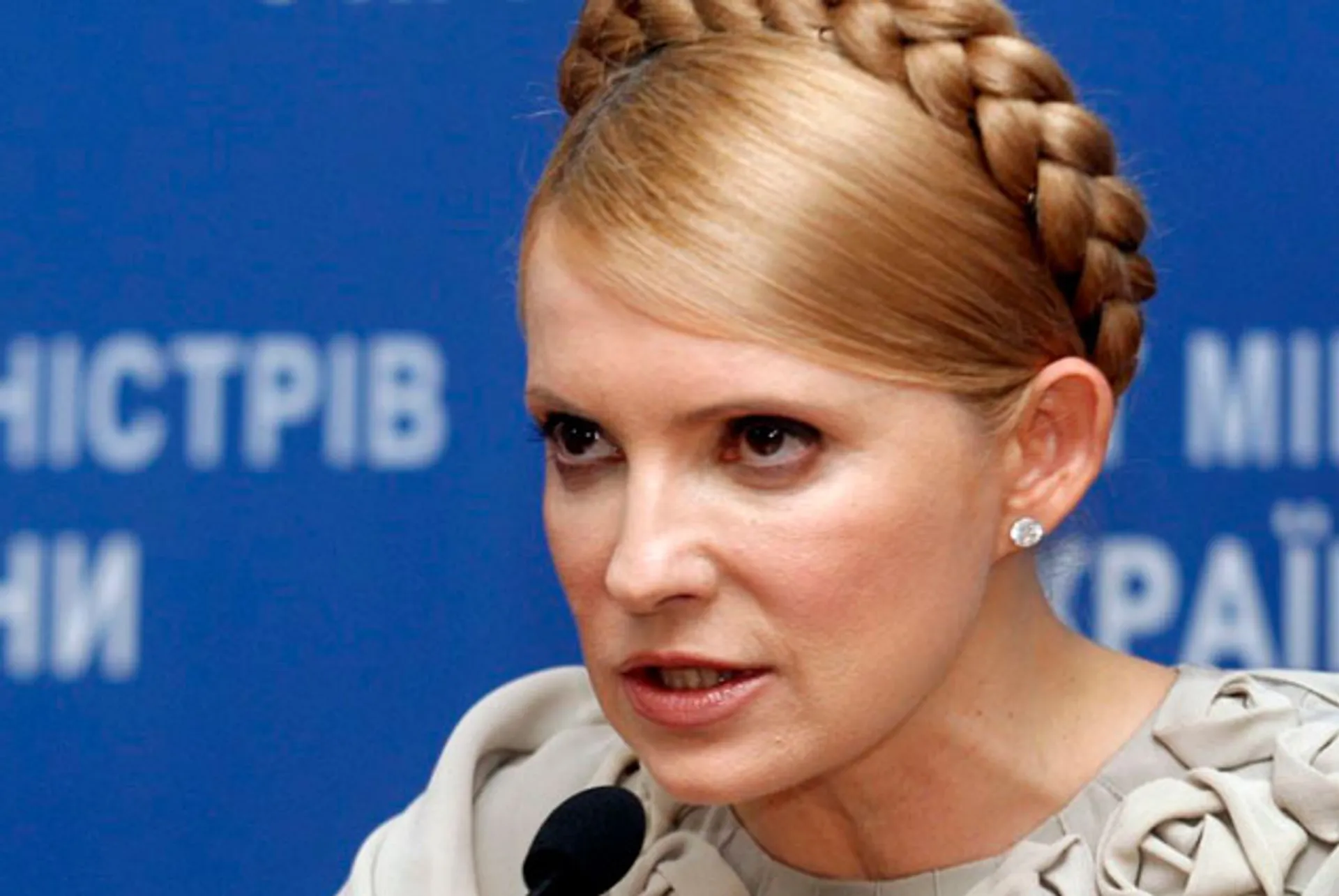 Капитал - Тимошенко не поддержит Добкина и Порошенко