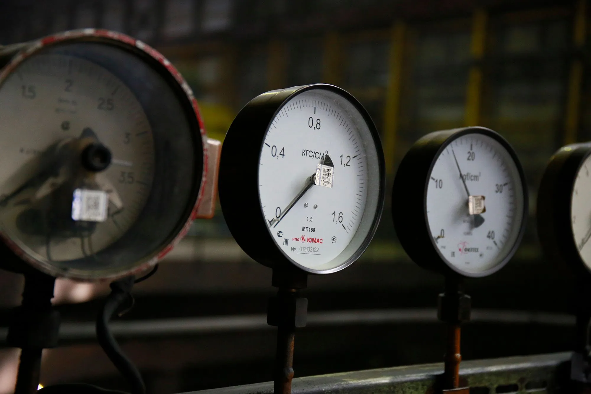 Минэнерго представило план реализации СНГ через биржи