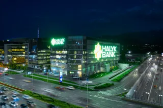 Капитал - Halyk Bank признан лучшим в трех номинациях по версии Asiamoney