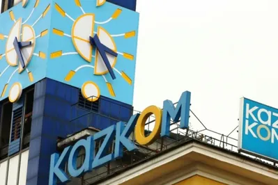 KASE приостановила торги простыми акциями Казкома