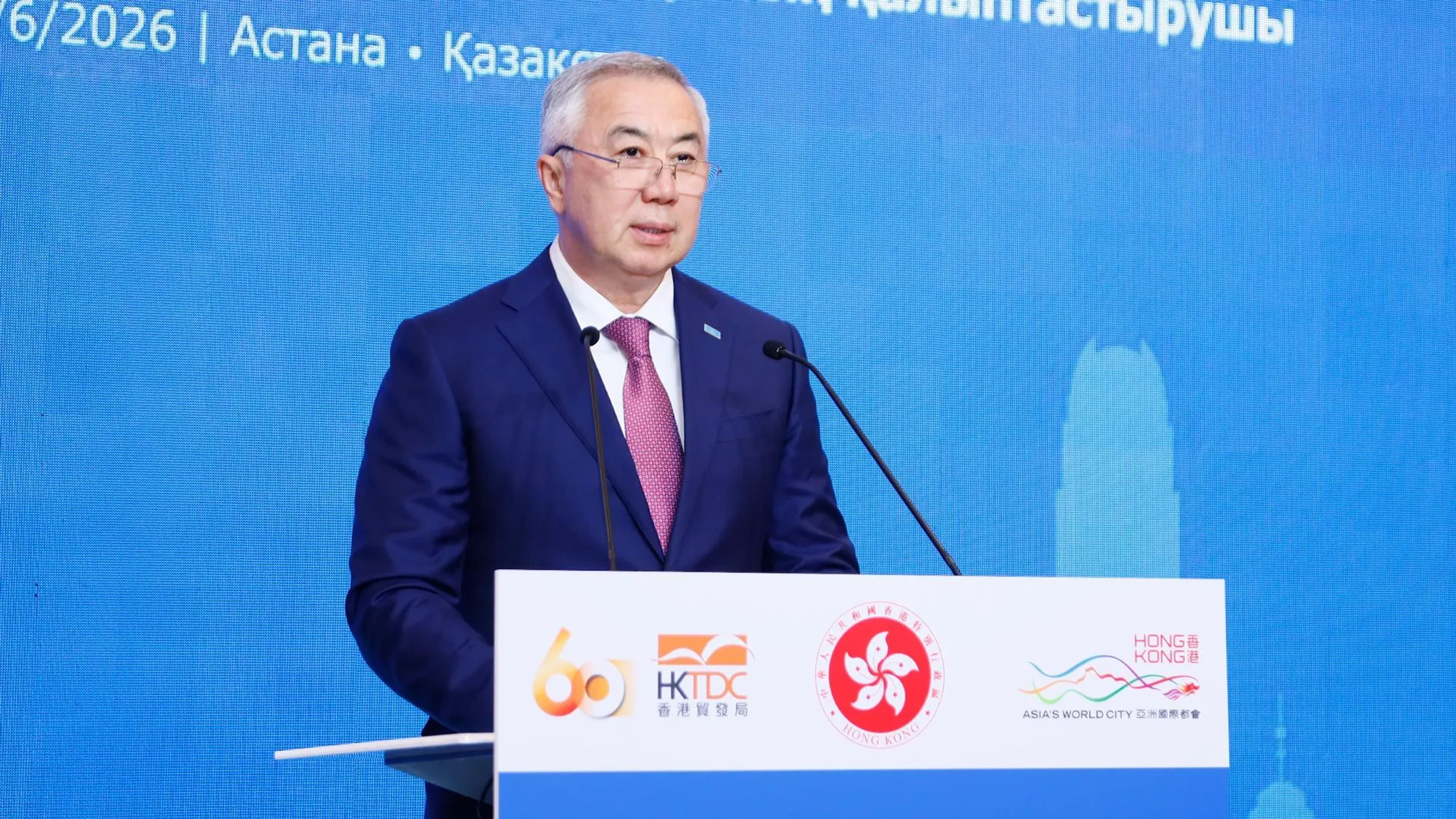 Изображение Kapital.kz