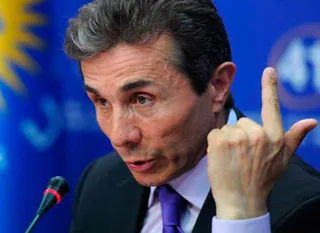 Капитал - Грузия планирует интеграцию с ЕС в 2014 году