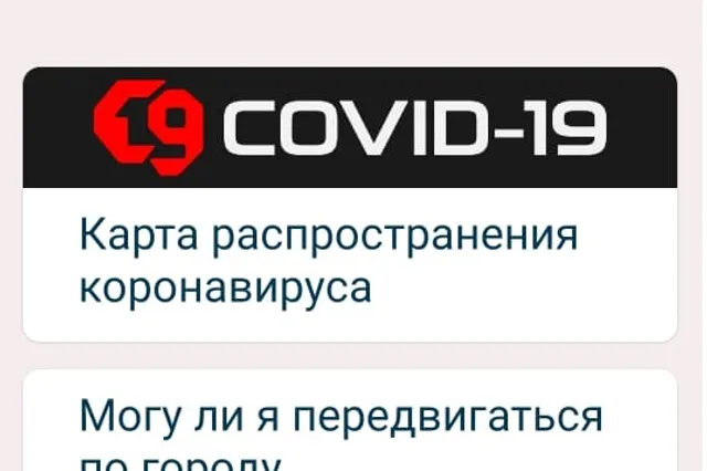 Фото: Kapital.kz
