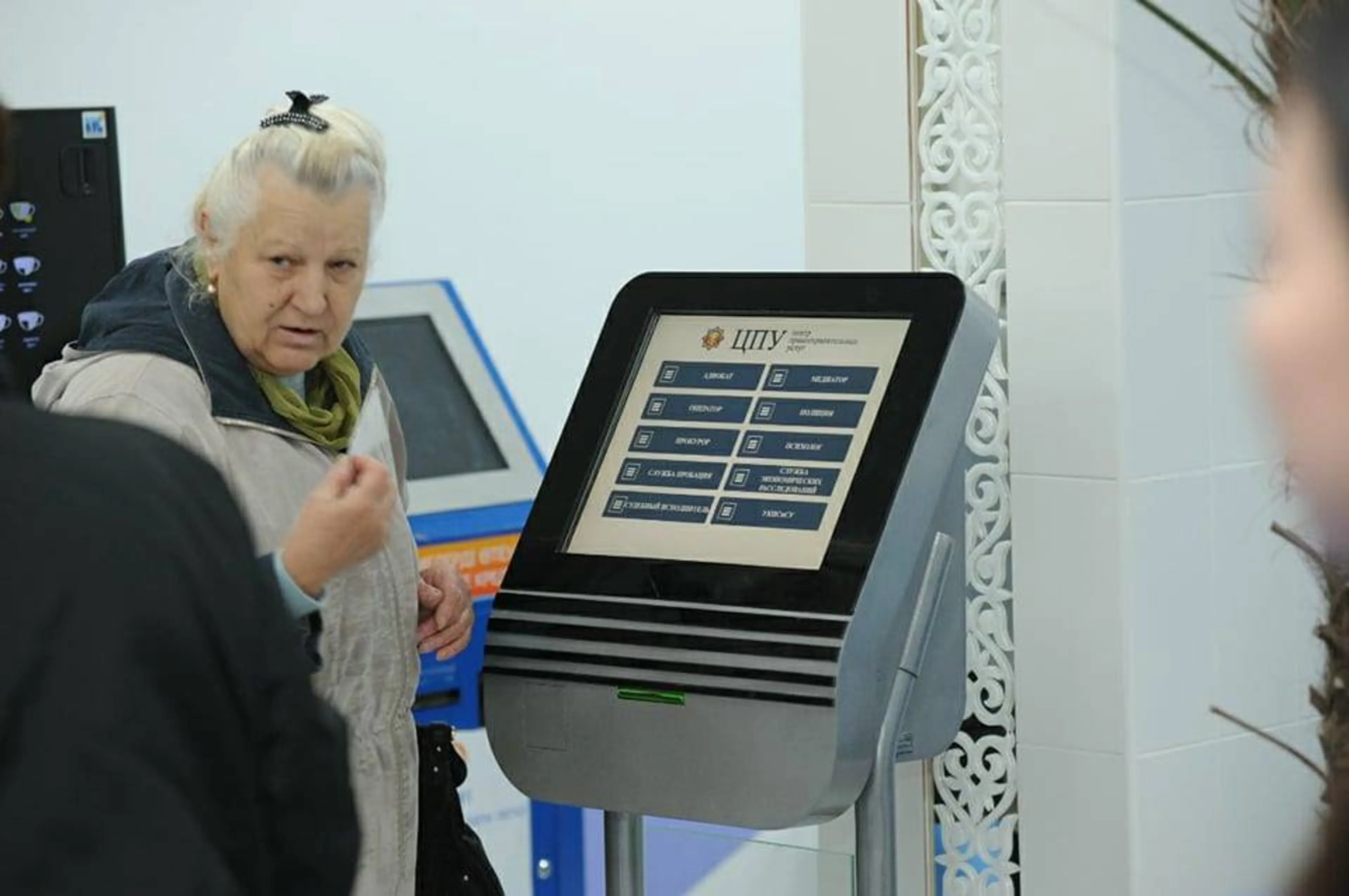 Капитал - Все вопросы к правоохранительным органам можно решить в ЦПУ