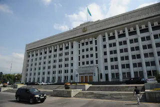 Капитал - В акимате Алматы упразднят 6 управлений и 12 переименуют