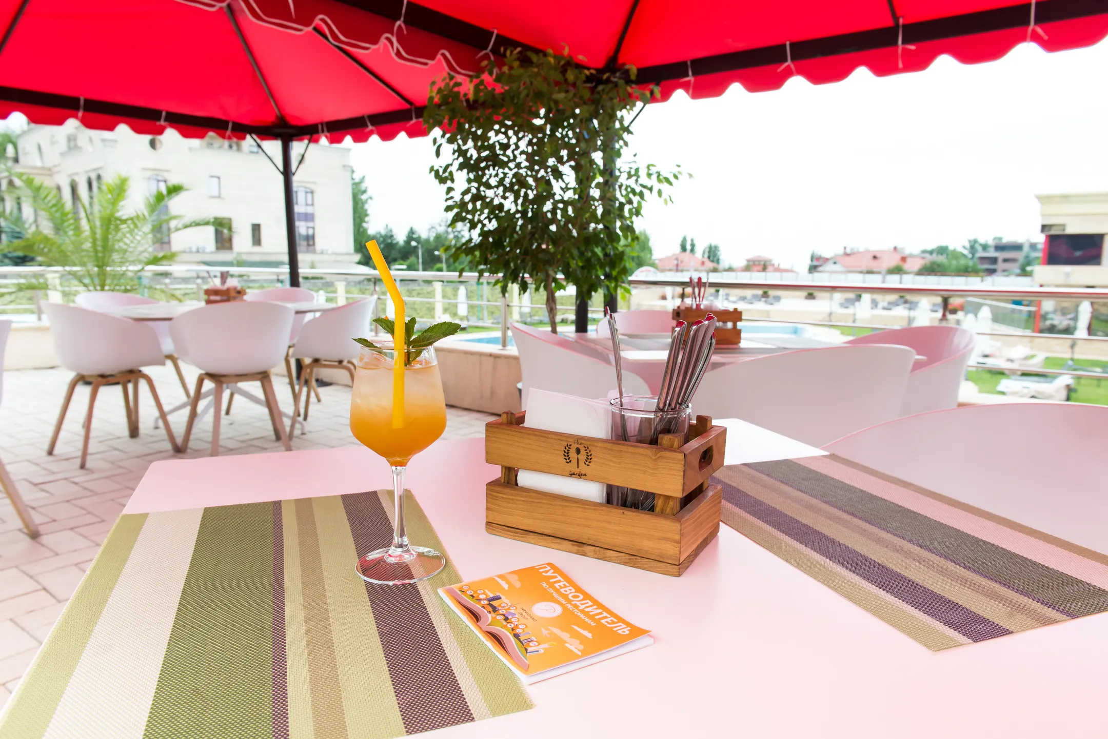 Где в Алматы отдохнуть с комфортом - Image Kapital.kz