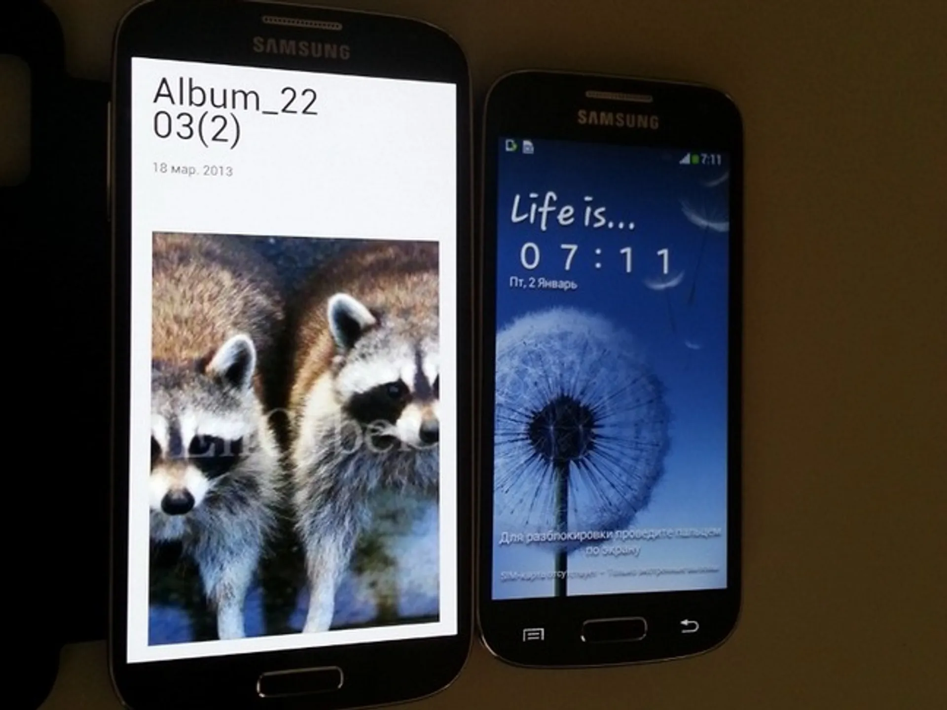 Капитал - Samsung готовит мини-версию Galaxy S IV