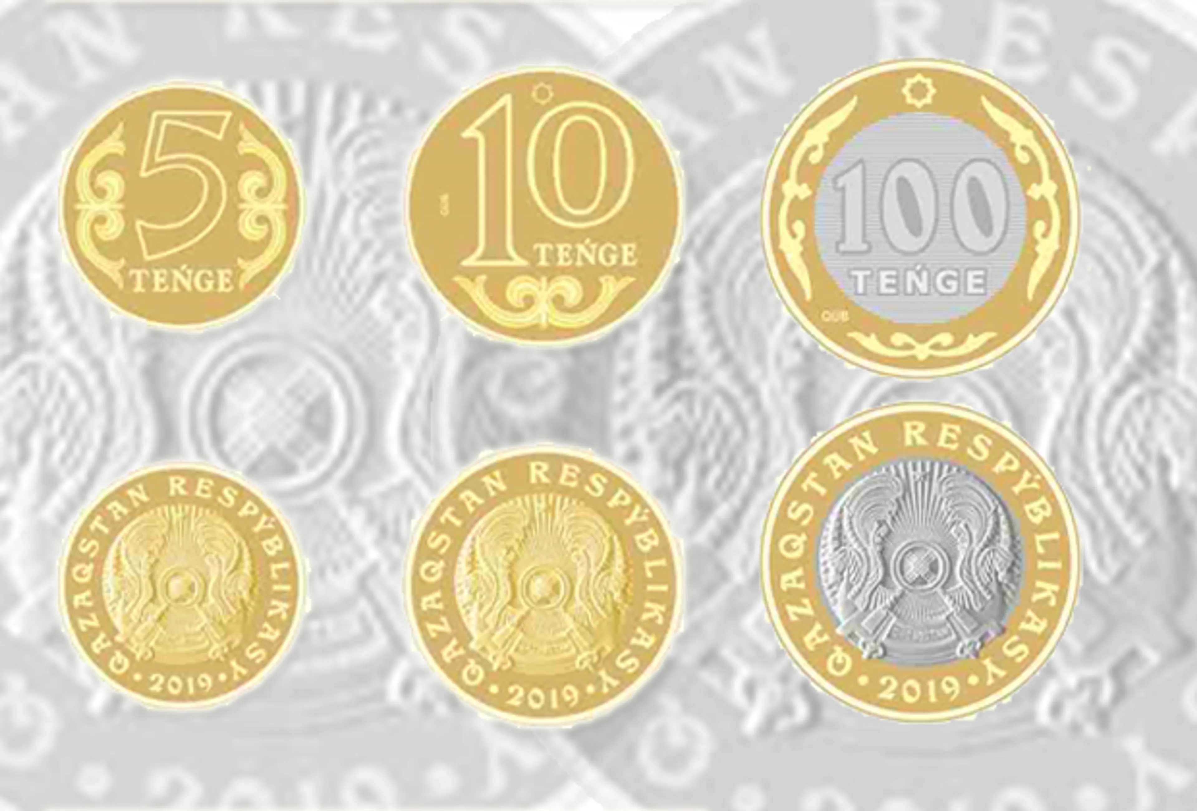 Капитал - На казахстанских монетах появились надписи на латинице
