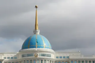 Фото: Акорда 