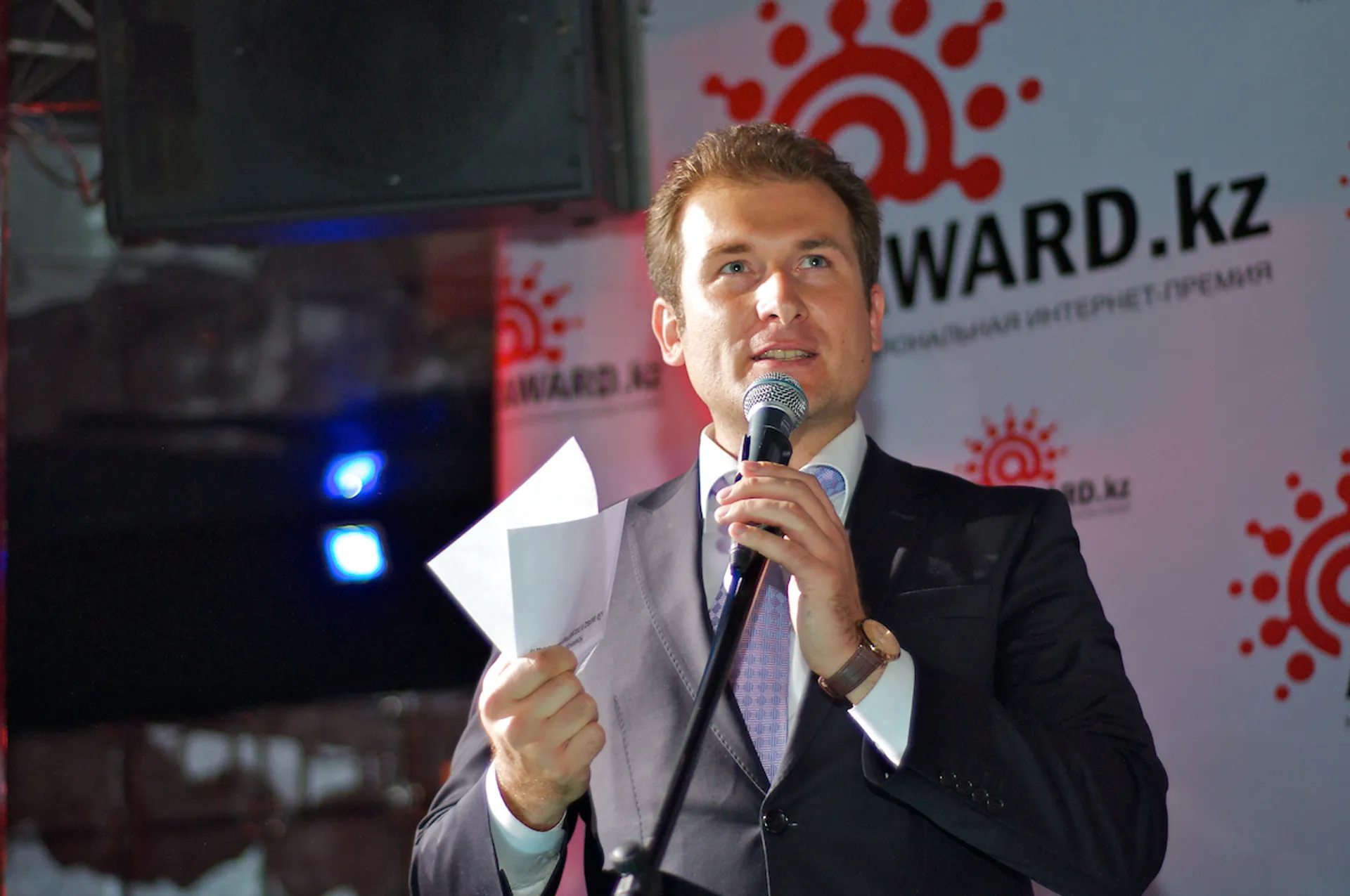 Капитал - В Казахстане появится Ассоциация интернет-бизнеса