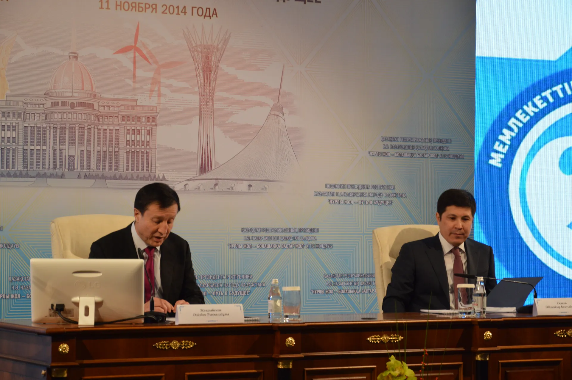 Капитал - Бизнес-климат Астаны должен быть привлекательным