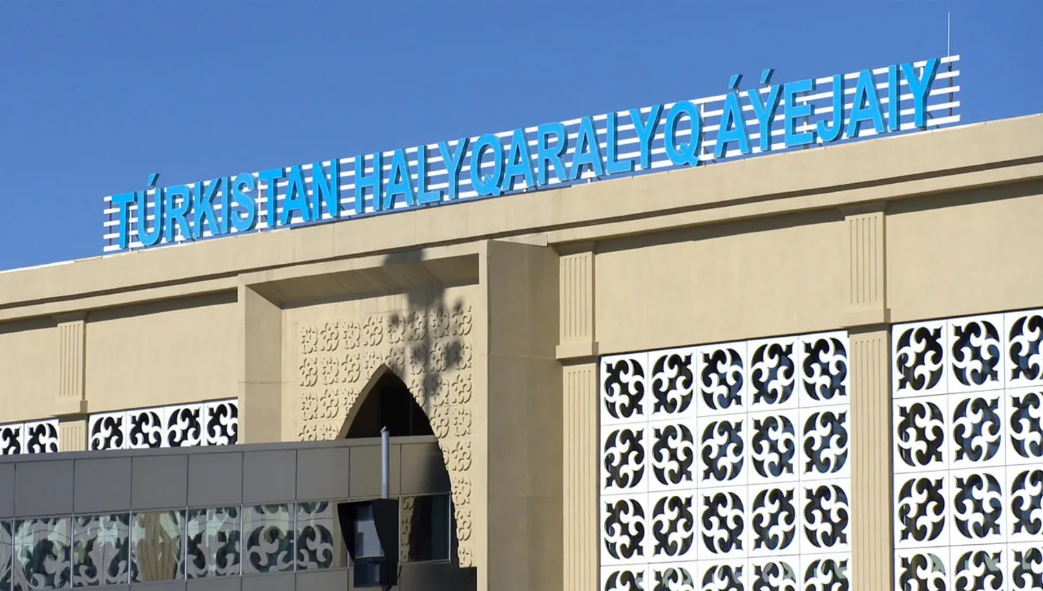 Президент прибыл в Туркестанскую область - фото kapital.kz