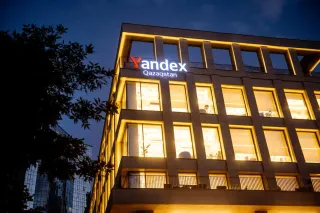 Капитал - Как Yandex Qazaqstan поддерживает устойчивое развитие