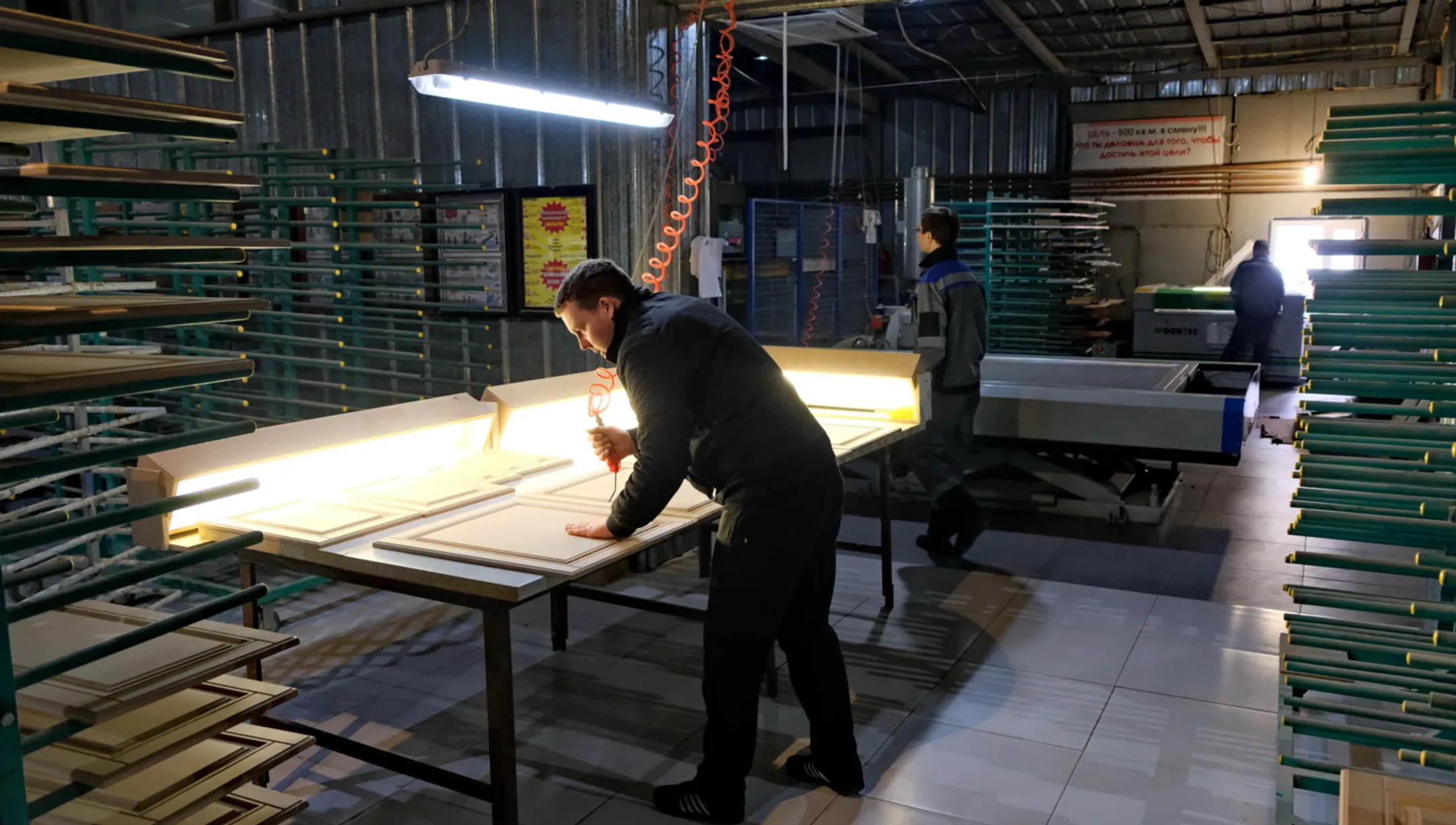 Фото: Владимир Третьяков