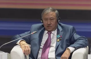 фото: youtube.com/live/Digital Almaty