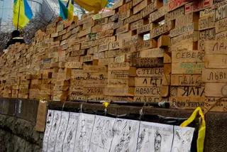 Капитал - Киев стал полем битвы