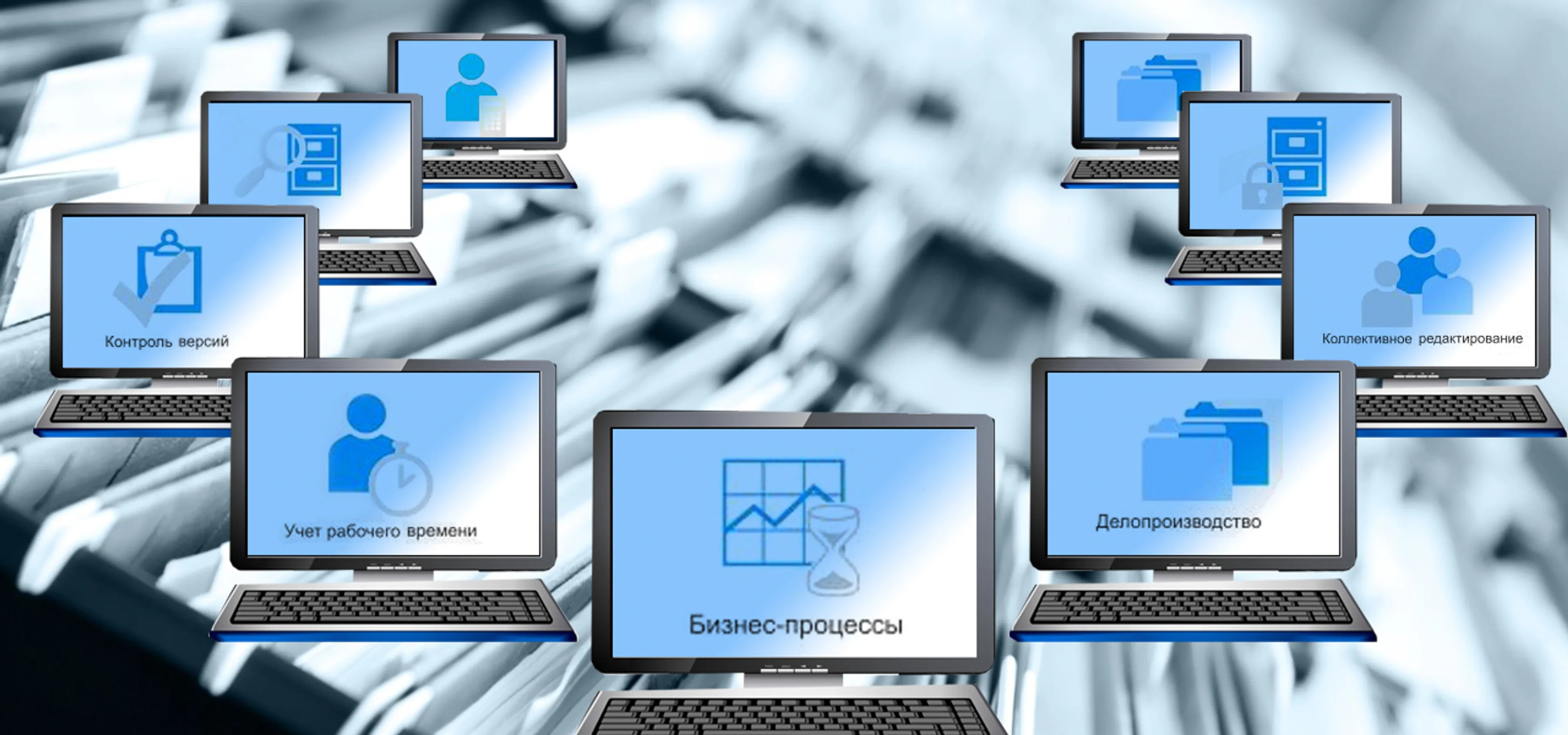 Капитал - Как сократить расходы на подписание документов в 10 раз