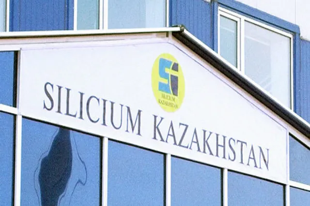 Имущество завода Silicium описано и арестовано