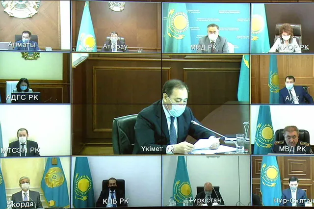 primeminister.kz