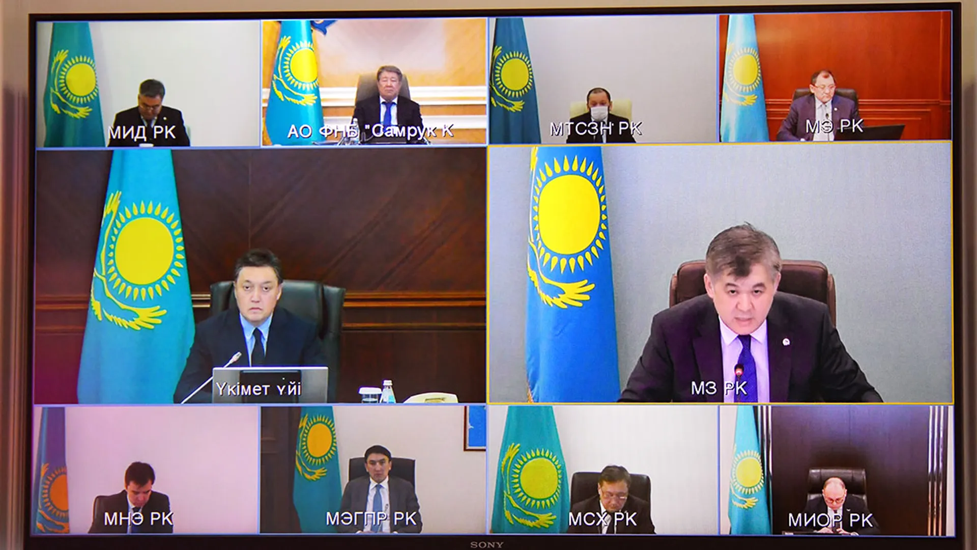 Капитал - Госкомиссия приняла решение по смягчению режима карантина